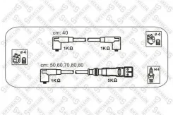 ������� �������� ������. �������� AUDI 80/90/100/200 2.0-2.3 2.0-2.3 / 5cyl [178Stellox1038145SX] 1038145SX ����