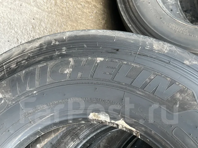 Michelin X Multi. ������, 2022 ���, �/�, ����� 5 % ����