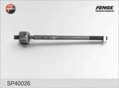���� ������� FORD Fiesta/Fusion [178Fenoxsp40026] SP40026 ����