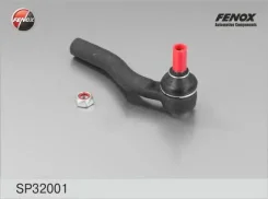 ���������� ������� ������ FIAT Albea /Doblo [178Fenoxsp32001] SP32001 ����