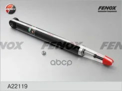 ����������� ������ Toyota Yaris 1.0-1.3 99-02 [178Fenoxa22119] A22119 ����