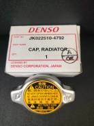 ������ ��������� 88���; 0.9��/��2 ����� ������ Denso 0225104792 ����