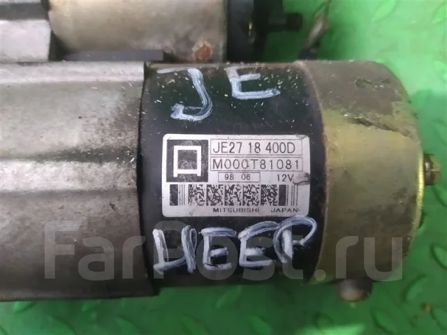 ������� Mazda Sentia HEEP JE-E ����