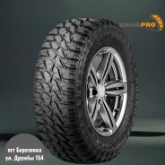 Triangle GripX MT TR281. ����� mt, 2025 ���, ����� ����