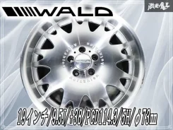 Wald Aufzahlen. 9.5x19", 5x114.3, ET38. ��� ����� �� ������������ ����