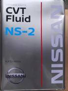 Nissan CVT Fluid NS-2. CVT (��� ����������), �������������, 8��. ����