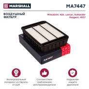 ������ ��������� Marshall [MA7447] MA7447 ����