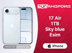 Apple iPhone Air. �����, 1 ��, �����, 3G, 4G LTE, 5G, ����������, NFC, ������������ �������. ��� ����� �� ������������ ����