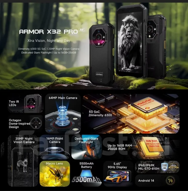 Ulefone Armor X32 Pro. �����, 256 ��, ���������, ������, 3G, 4G LTE, 5G, Dual-SIM, ����������, NFC ����