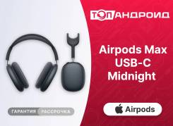 Apple AirPods Max ����