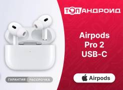 Apple AirPods Pro 2 ����