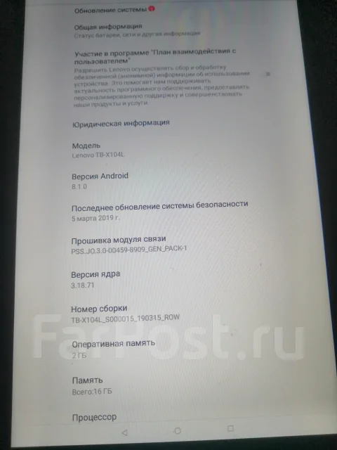 Media-Tech. 10.1 ������ ����