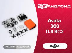 DJI Avata 360. � �������. ��� ����� �� ������������ ����