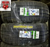 Prinx Xnex Sport EV