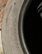 Next Tread. ������, 2020 ���, �/�, ����� 45 % ����