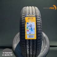 Aplus A919. ������, 2025 ���, ����� ����
