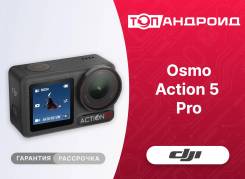 DJI Osmo Action 5 Pro. 20 � ����� ��, � ����������. ��� ����� �� ������������ ����