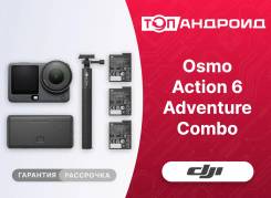 DJI Osmo Action 6 ����
