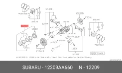 ��������� ���������� Subaru 12209AA660 12209AA660 ����