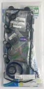 ����������� ��������� M13A, M16A (FS8644-S) OEM Genuine Gasket 1140069853S 1140069853S ����