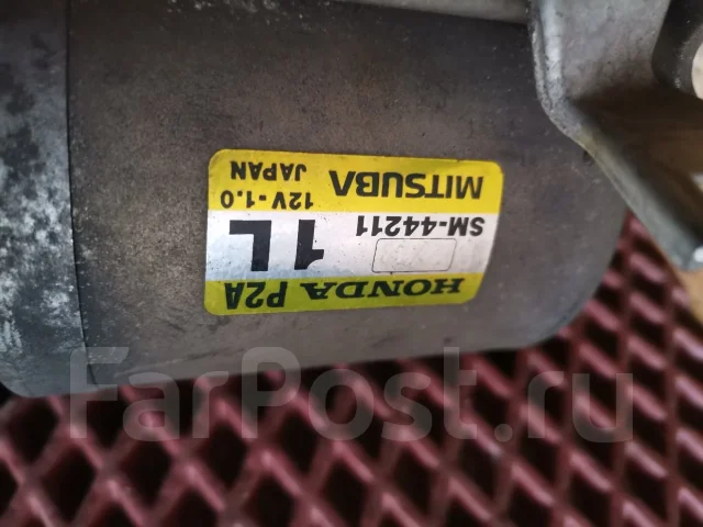 ������� Honda CR-V B20B RD1 RD2 SM44211 ����