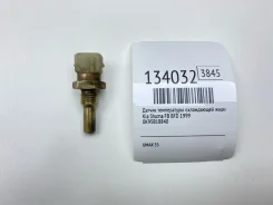 ������ ����������� ����������� �������� Kia Shuma 1999 0K95B18840 FB BFD 0K95B18840 ����