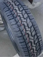 Contyre Cross Road. ������, ����� ����