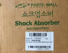 ����������� �������� �������, ������ ������ PMC PJB-RR002 PJBRR002 ����