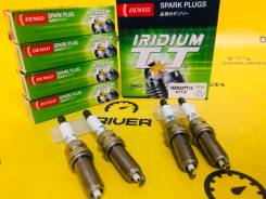 �������� ������ ��������� 4�� Denso Iridium TT - IXEH22TT (��������) IXEH22TT ����
