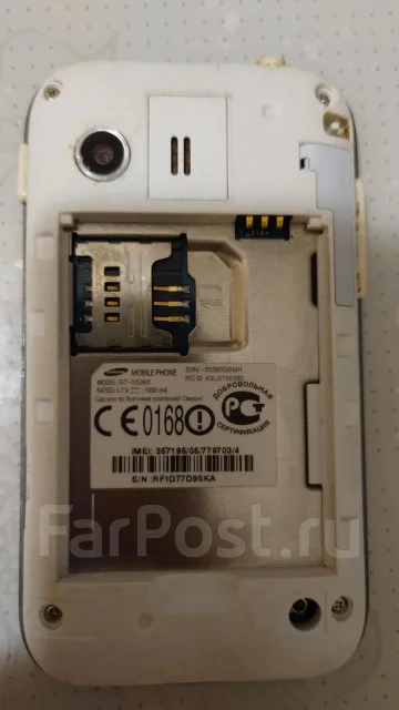Samsung. �/�, �� 8 ��, ����� ����