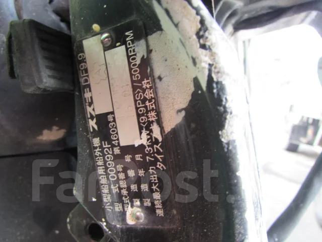 Suzuki. 9,9��.�., 4-�������, ����������, ���� L (508 ��), 2004 ��� ����