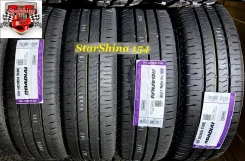Nexen Roadian CTX
