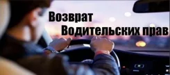 ������� ������������ ����. ����