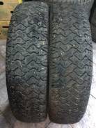 ��� �-457. ������, 2009 ���, �/�, ����� 25 % ����