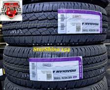 Nexen Roadian A/T 4x4