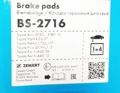 ������� ����. ����. ����� Toyota Rav 4 III 06 bs-2716 Zekkert bs-2716 ����