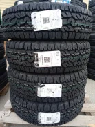 Torero MP72. ����� at, 2026 ���, �����. �������� ������� ����