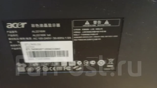 Acer. 22", ���������� �� (LCD, LED, QLED) ����