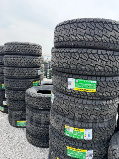Kapsen RS23. ����� at, 2026 ���, ����� ����