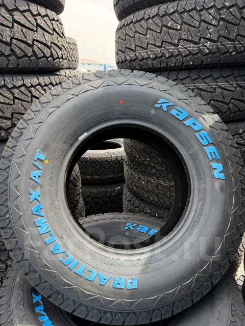 Kapsen RS23. ����� at, 2026 ���, ����� ����