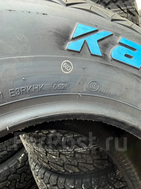Kapsen RS23. ����� at, 2026 ���, ����� ����
