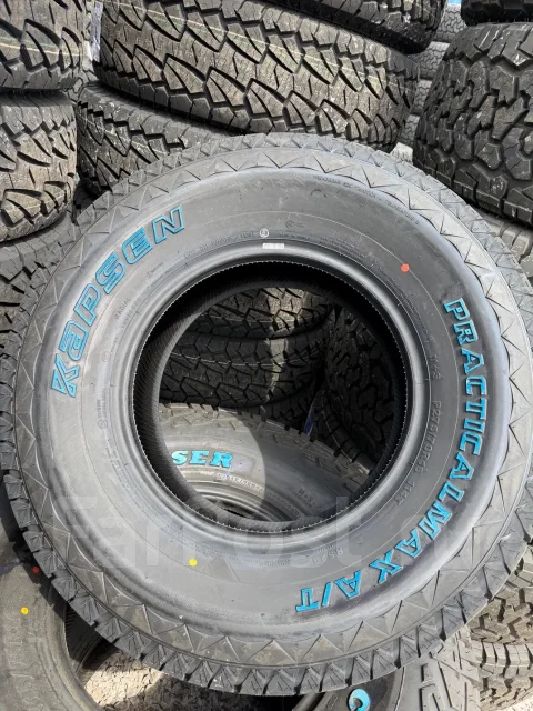 Kapsen RS23. ����� at, 2026 ���, ����� ����