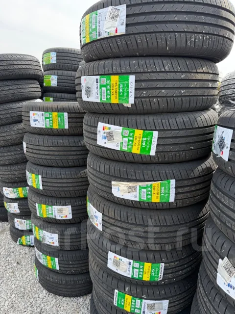 Kapsen ComfortMax S801. ������, 2026 ���, ����� ����