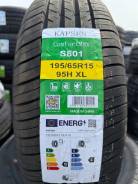 Kapsen ComfortMax S801. ������, 2026 ���, ����� ����