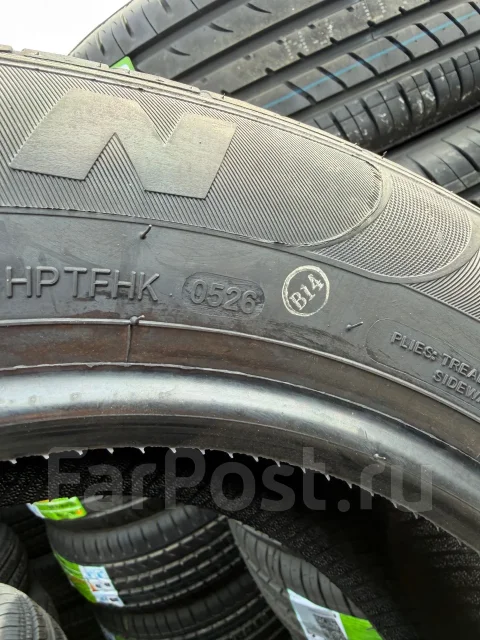 Kapsen ComfortMax S801. ������, 2026 ���, ����� ����