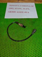 ������ ����������� Toyota Corona SF, ST191 3S-FE 8946520280 ����