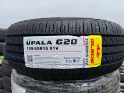 Glede Upala G20. ������, 2026 ���, ����� ����