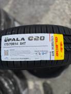 Glede Upala G20. ������, 2026 ���, ����� ����