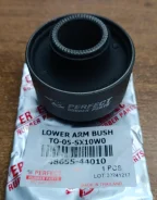 ����������� 48655-44010/20140 /2022020221/48061-05010 TO-05-SX10W0 Perfect TO05SX10W0 ����