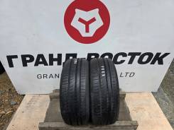 Pirelli Cinturato P1